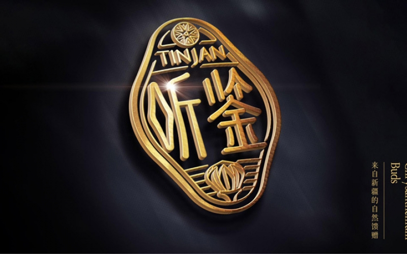 昆仑胎菊PIS设计