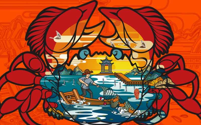 蟹之家品牌升级