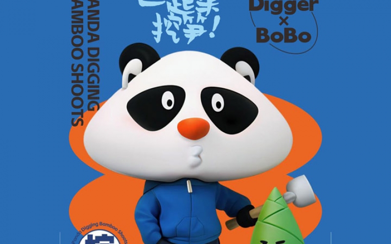 火锅餐厅VIS设计